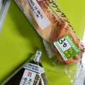 セブン-イレブン 手巻おにぎり 具たっぷり炭火牛焼肉 商品写真 2枚目