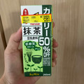 マルサン 豆乳飲料 抹茶 カロリー50％オフ 商品写真 1枚目