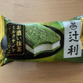 辻利 お濃い抹茶ミルクサンド 商品写真 4枚目