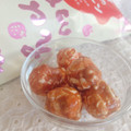 旭製菓 蜜がけいちごのポップコーン 商品写真 2枚目