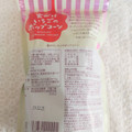 旭製菓 蜜がけいちごのポップコーン 商品写真 3枚目
