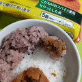 ニッスイ CoCo壱番屋監修 カレーコロッケ 商品写真 2枚目