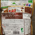 日清シスコ ごろグラ チョコいちご バンホーテンブレンド 商品写真 2枚目