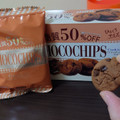 森永製菓 チョコチップクッキー糖質50％オフ 商品写真 4枚目