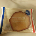 ファミリーマート 発酵バターを使ったこだわりのマドレーヌ 商品写真 1枚目