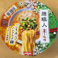 日清食品 日清麺職人 味噌 商品写真 2枚目