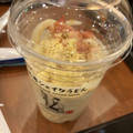 丸亀製麺 こくうま玉子のカルボナーラうどん 商品写真 2枚目