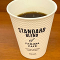 ファミリーマート FAMIMA CAFE ブレンドコーヒー 濃いめ 商品写真 1枚目