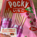 江崎グリコ いちごポッキー 商品写真 5枚目