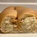 ファミリーマート ファミマルBakery ザクザク食感のきなこクリームパン 商品写真 4枚目
