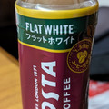 コカ・コーラ コスタコーヒー フラットホワイト 商品写真 5枚目