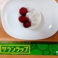 ローソン Uchi Cafe’ いちごのショートケーキ 3号 商品写真 5枚目