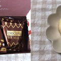 ロッテ 白いチョコパイプレミアム ご褒美ミルク 商品写真 2枚目