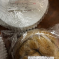 a‐bakery ほうじ茶チーズケーキ大納言 商品写真 3枚目