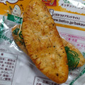 Befco ばかうけ 青のりしょうゆ味 商品写真 2枚目