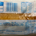 神戸屋 チョココロネ 商品写真 1枚目