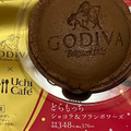 ローソン Uchi Cafe’ × GODIVA どらもっち ショコラ＆フランボワーズ 商品写真 1枚目