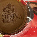 ローソン Uchi Cafe’ × GODIVA どらもっち ショコラ＆フランボワーズ 商品写真 2枚目