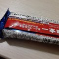 森永製菓 HandySweets ザックザクチョコフレーク 商品写真 3枚目