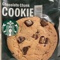 スターバックス G＆G チョコレートチャンククッキー 商品写真 3枚目