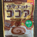 扇雀 ダイエットココア 商品写真 3枚目