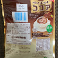 扇雀 ダイエットココア 商品写真 4枚目