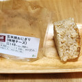 ナチュラルローソン 玄米焼おにぎり 味噌チーズ 商品写真 3枚目