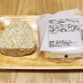 ナチュラルローソン 玄米焼おにぎり 味噌チーズ 商品写真 4枚目