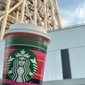 スターバックス メルティホワイト ピスタチオ フラペチーノ 商品写真 5枚目