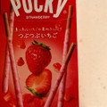 江崎グリコ つぶつぶいちご ポッキー 商品写真 4枚目