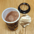 ファミリーマート ビターチョコレートドリンク 商品写真 4枚目