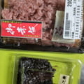 サンフードジャパン 北海道大納言小豆の御赤飯 商品写真 1枚目