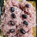 サンフードジャパン 北海道大納言小豆の御赤飯 商品写真 2枚目