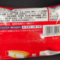 赤城 たべる牧場 ミルクサンド 商品写真 4枚目