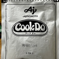 味の素 Cook Do 青椒肉絲用 商品写真 5枚目