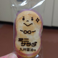 三幸製菓 ミニサラダ 九州醤油味 商品写真 3枚目