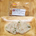 ナチュラルローソン 鮭と野沢菜の発芽米入りおこわおにぎり 商品写真 2枚目