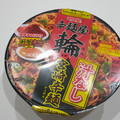 明星食品 辛麺屋輪監修 汁なし宮崎辛麺 商品写真 2枚目