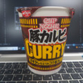 日清食品 カップヌードル 豚カルビ味カレー 商品写真 1枚目