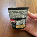N.Y.C.SAND キャラメルサンドアイスクリーム 商品写真 3枚目