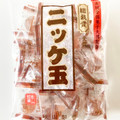 秋山製菓 ニッケ玉 商品写真 1枚目