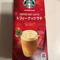 スターバックス プレミアム ミックス トフィー ナッツ ラテ 商品写真 1枚目