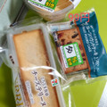 セブン-イレブン とろなま食感チーズテリーヌ 商品写真 1枚目