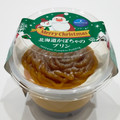 モンテール 小さな洋菓子店 北海道かぼちゃのプリン 商品写真 1枚目