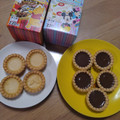 共立食品 ホームメイドケーキ プチタルト クッキータイプ 商品写真 5枚目