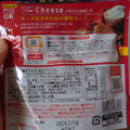 SSK The Cheese トマトとマスカルポーネのスープ 商品写真 2枚目