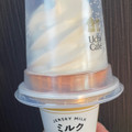 ローソン Uchi Cafe’ ミルクワッフルコーン 商品写真 5枚目