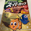 明治 エッセル スーパーカップミニ 抹茶・チョコクッキー 商品写真 1枚目