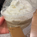 スターバックス ほうじ茶 もちっと フラペチーノ 商品写真 2枚目