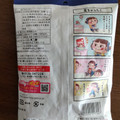 不二家 カッチコチミルキー 商品写真 4枚目